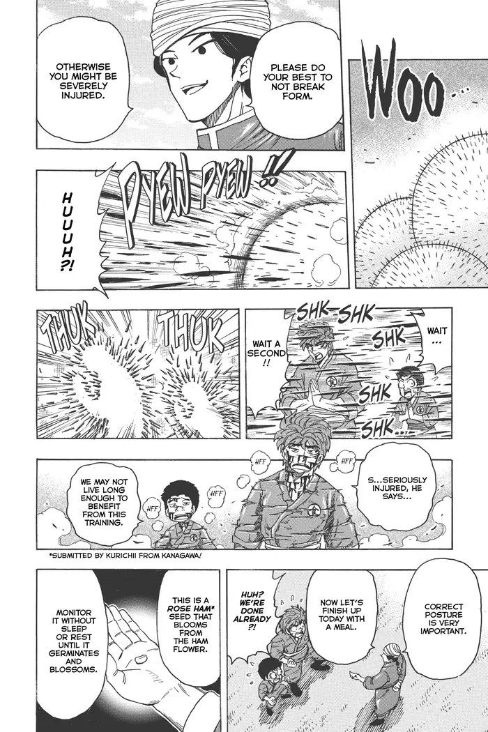 Toriko Chapter 184 image 06_optimized